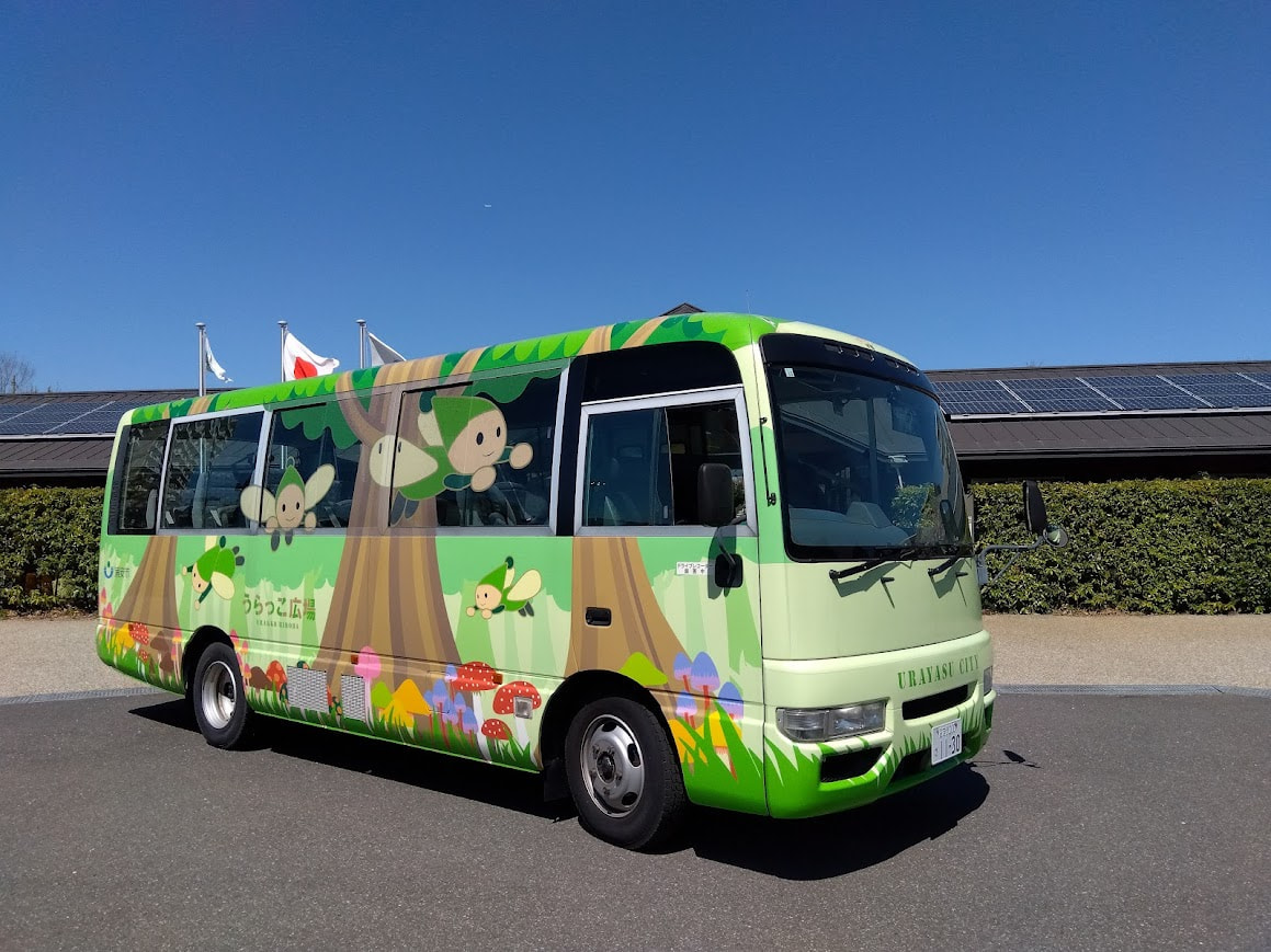 うらっこバス.jpg