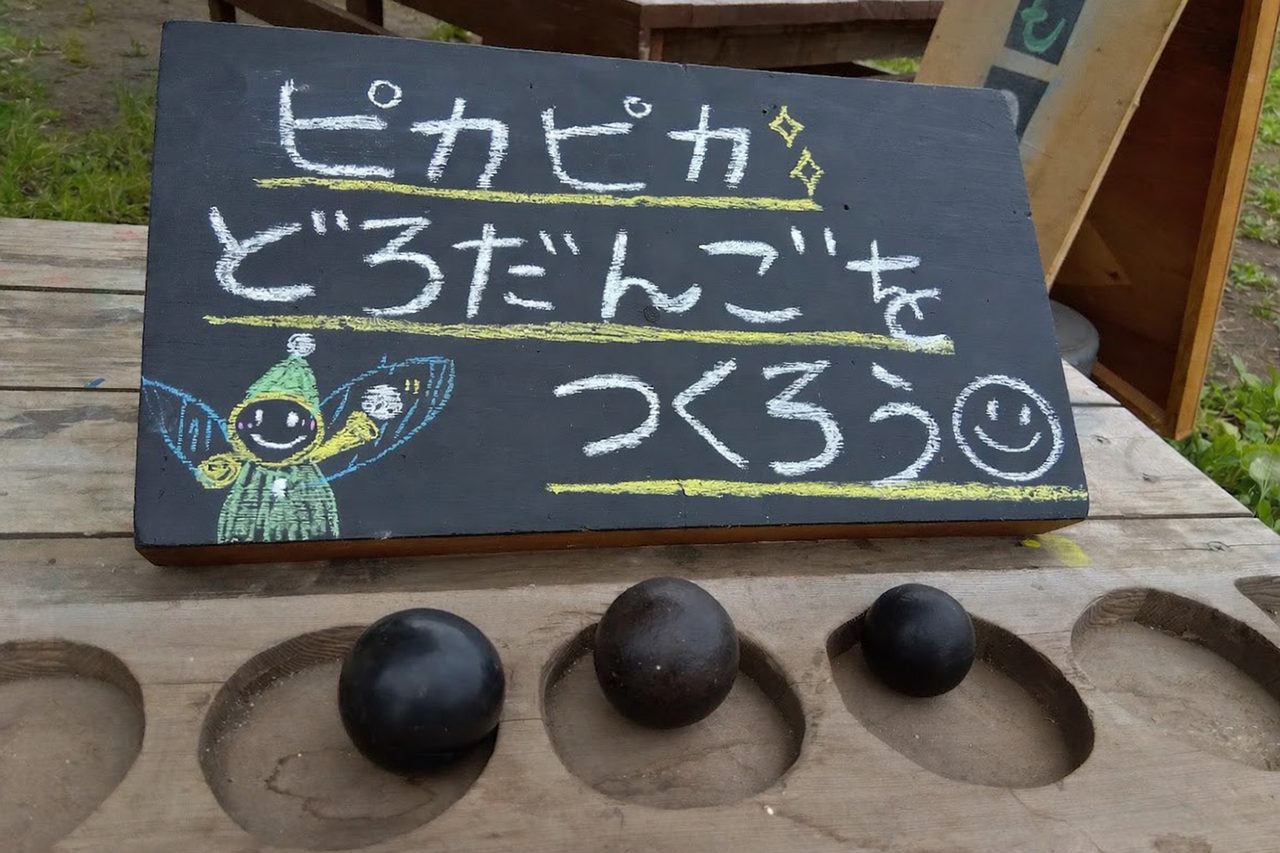 ChatGPT-Image-2026年3月27日-11_21_25-(1).png